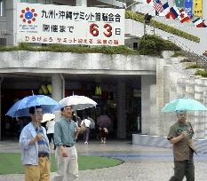 Rainy season starts in Okinawa